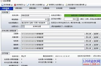 �����˿��Ʊ���������Ƶ���������Ӵ��ڷ�26��Ԫ����ƹ�ȫ��...